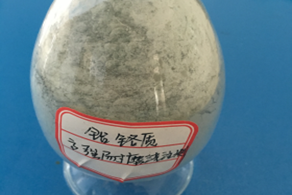 廣東（dōng）專業剛玉碳化矽澆注料（liào）價格