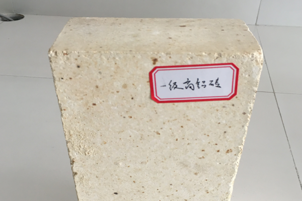 吉林定製（zhì）鎂鉻磚（zhuān）價格