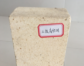 耐火（huǒ）磚.png